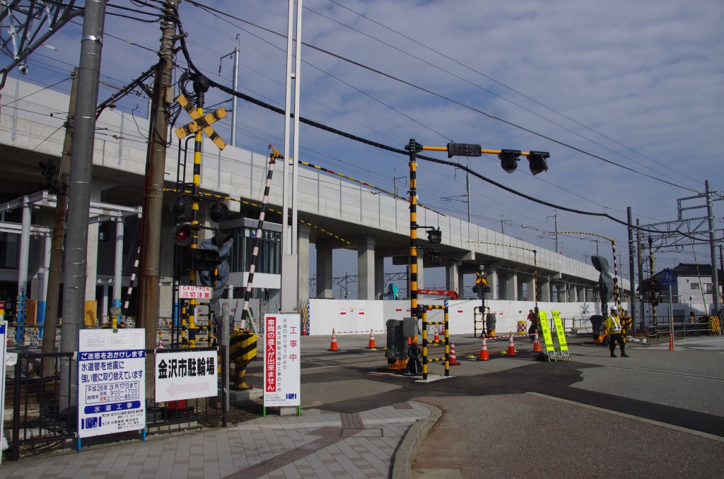 20140201nishikana.jpg