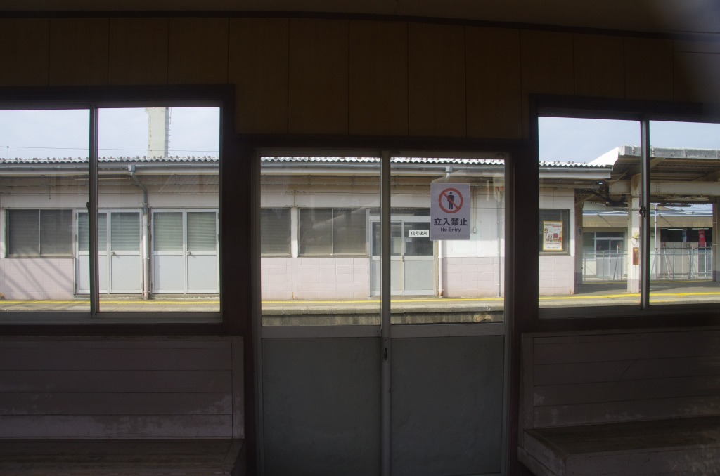 20140201tsubatamachiai.jpg