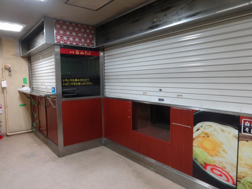 20140205kanazawastmachi.jpg