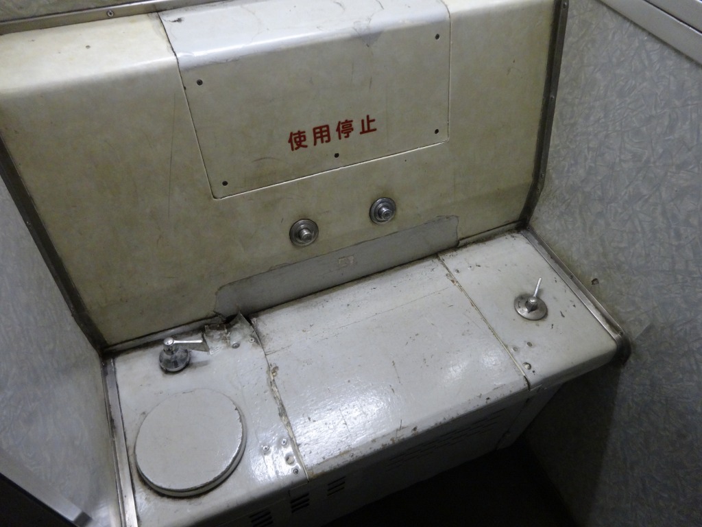 20140207475kei.jpg