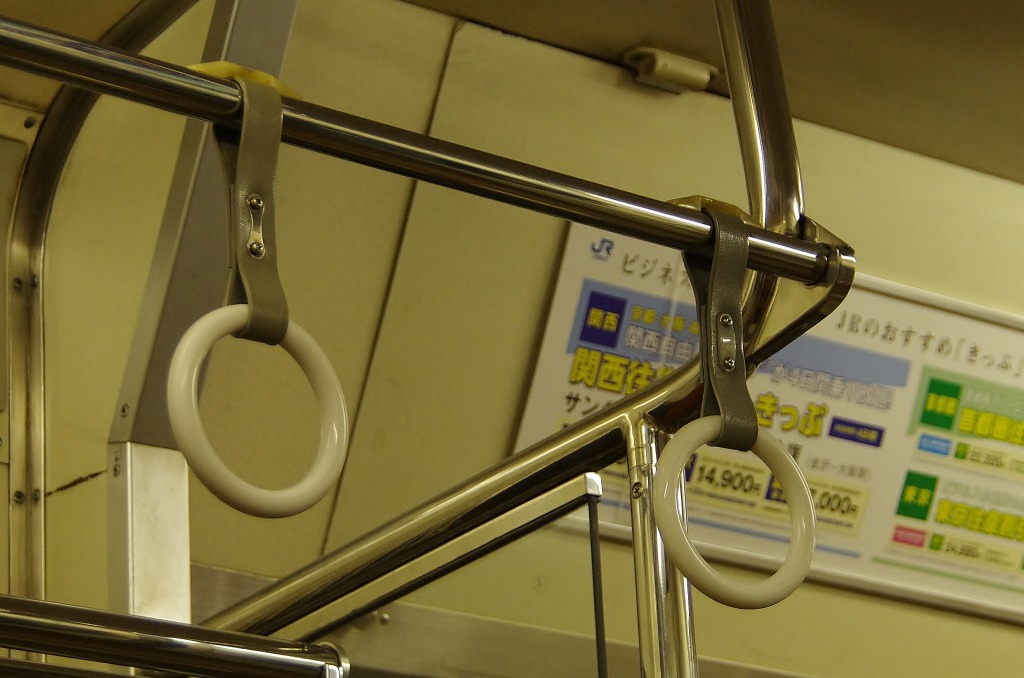 20140208413.jpg