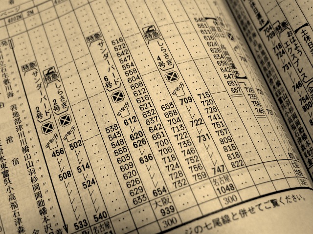 45934831.jpg