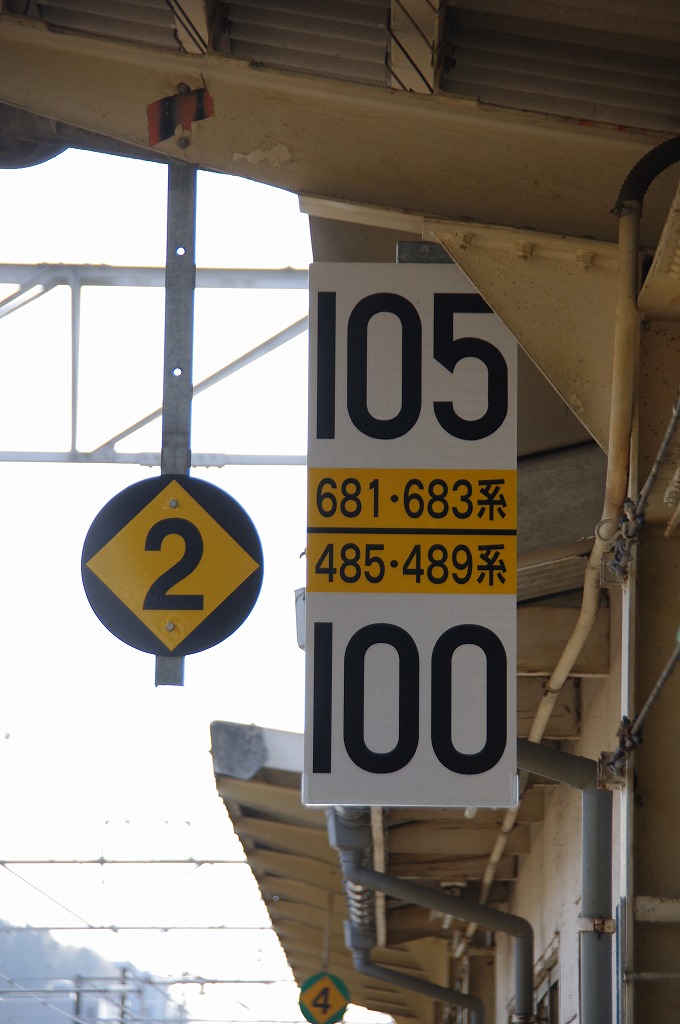 IMGP5442.jpg
