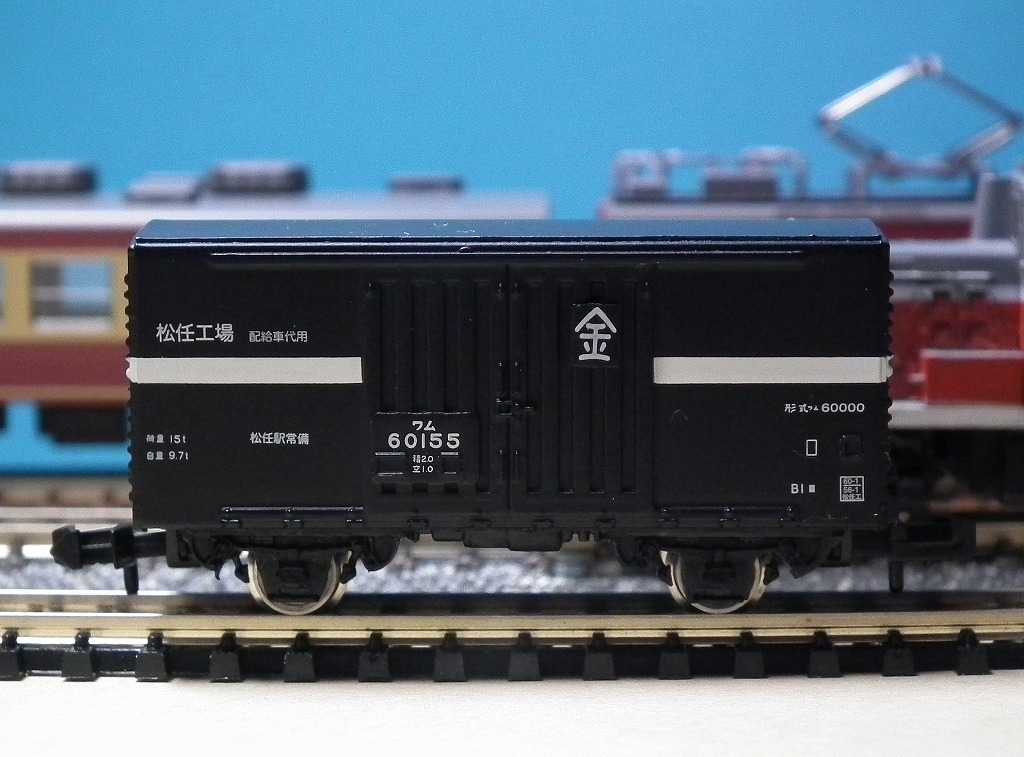 w601552.jpg