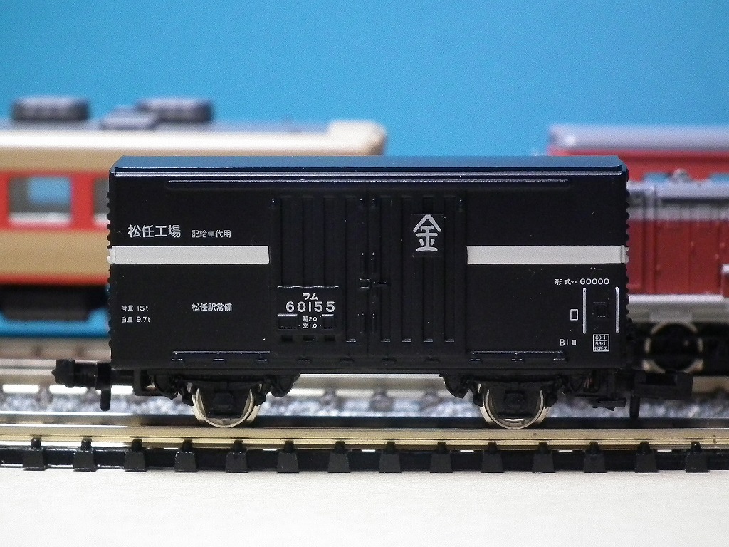 w601553.jpg