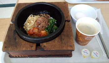 昼ごはん ビビンバ
