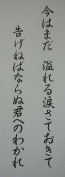 俳句a