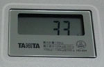 Non 3.3kg
