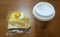 コーヒーブレイク