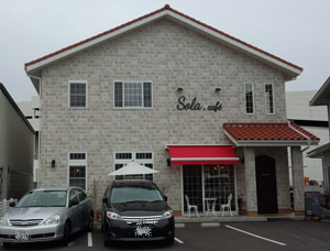 Sola cafe