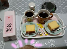 ティータイムの茶色い影