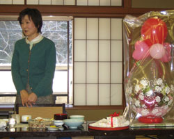 ご挨拶