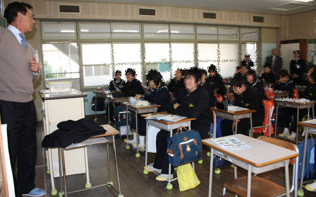 租税教室 鎌田副会長