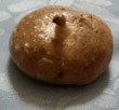 椎茸の中から椎茸?