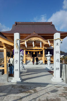 白蛇神社2