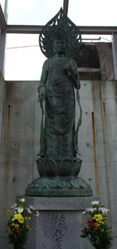 白蛇供養観音菩薩