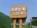 P1020434_R.jpg