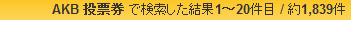 20120525105028.jpg