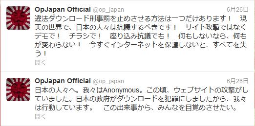 20120628095930.jpg