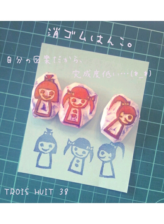 2012090201