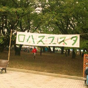 2012102701