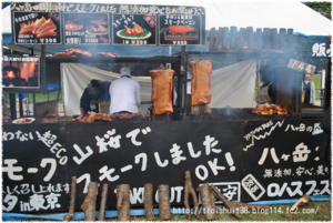 2012102708