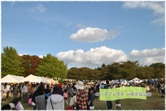 2012102707