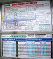 Routemap at Kiyama Bus Stop