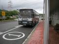 Saihi bus bound for Sasebo.