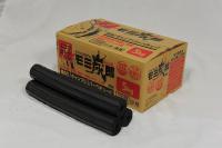 121031福江営農モミガライト炭化品