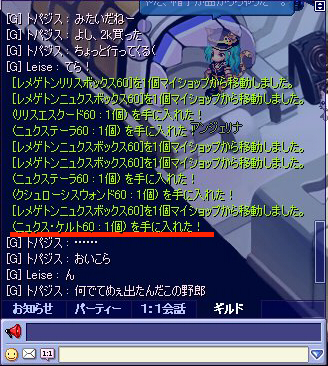 2013004.jpg