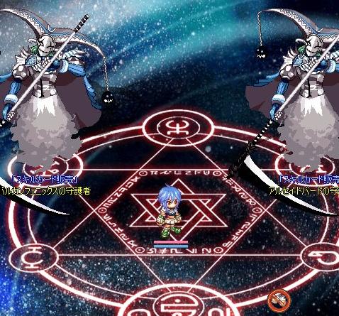 シレン4