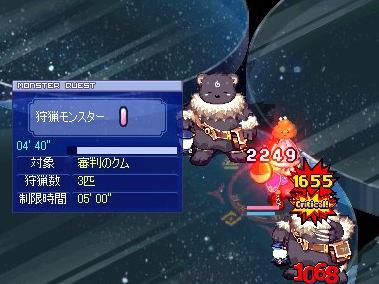 シレン1