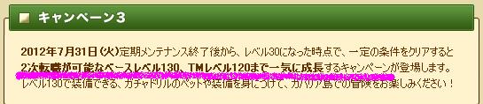 ts2.jpg