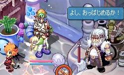 まx