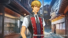 Corda3AS1_SCREENSHOT_0009.jpeg