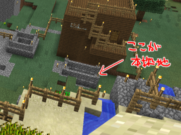 mcpe4.png