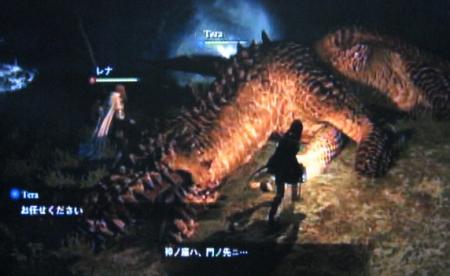 miyu_7507.jpg