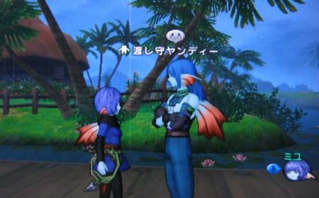 miyu_7971.jpg