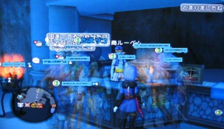 miyu_8002.jpg