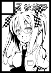 c83cut_lngd.png