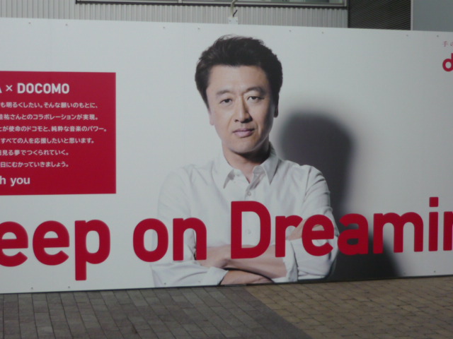 P1010886.jpg