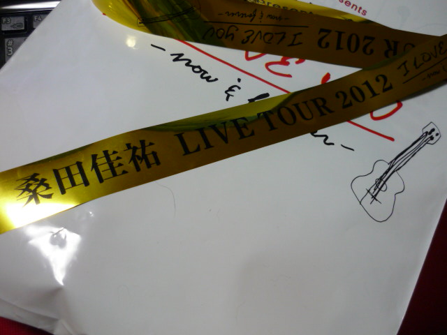 P1010891.jpg