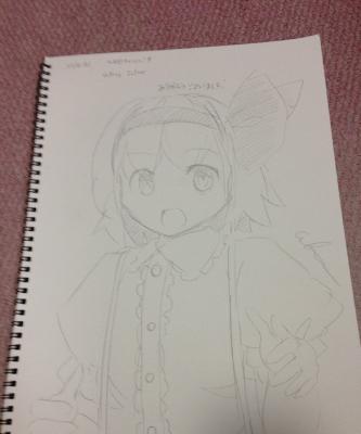 スケブ for Culterさん