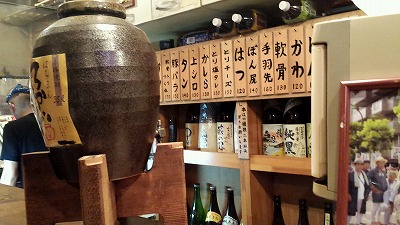 かわち屋店内