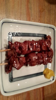 大井町のレバー