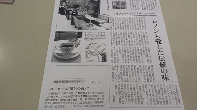 20141018_084535.jpg