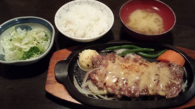 20141018_132305.jpg