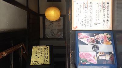 20141018_135827.jpg