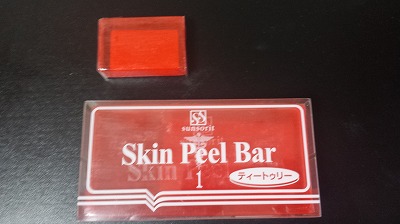 20141021_213852.jpg